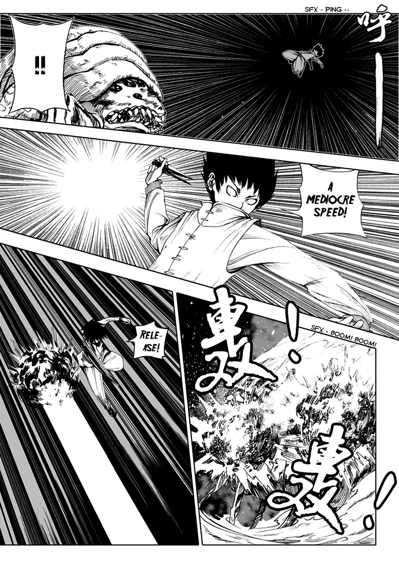 Rakshasa Street Chapter 5 page 3 - Chapter 5: Pear Blossoms in the Storm