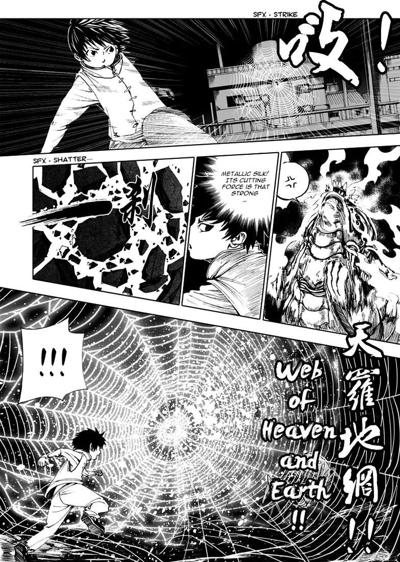 Rakshasa Street Chapter 5 page 5 - Chapter 5: Pear Blossoms in the Storm