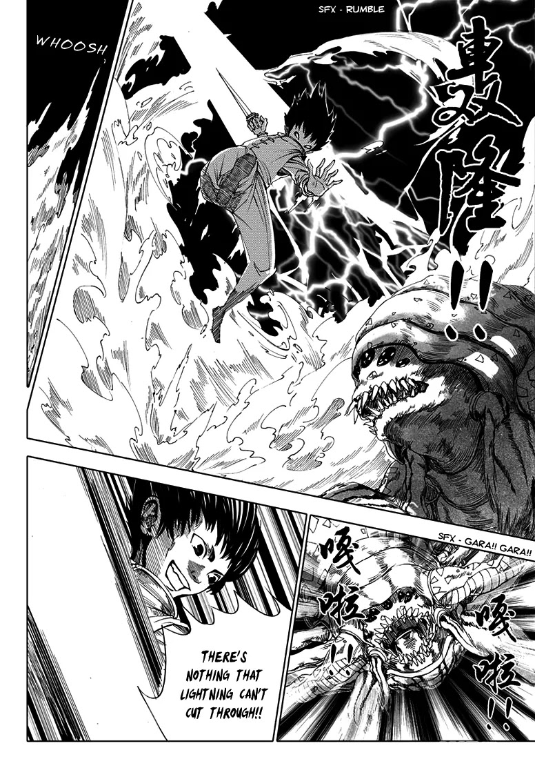 Rakshasa Street Chapter 5 page 7 - Chapter 5: Pear Blossoms in the Storm