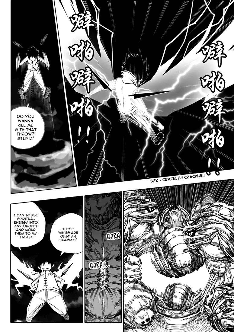 Rakshasa Street Chapter 5 page 9 - Chapter 5: Pear Blossoms in the Storm