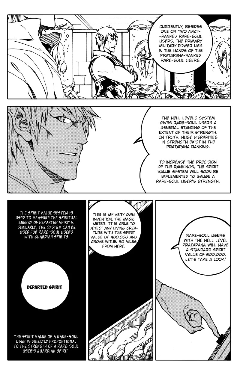 Rakshasa Street Chapter 51 page 8 - Chapter 51: The Hunt