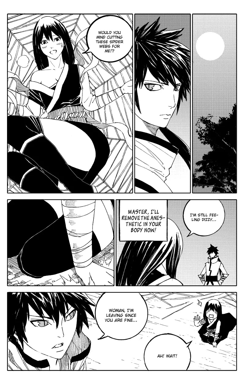 Rakshasa Street Chapter 54 page 11 - Chapter 54: Gale