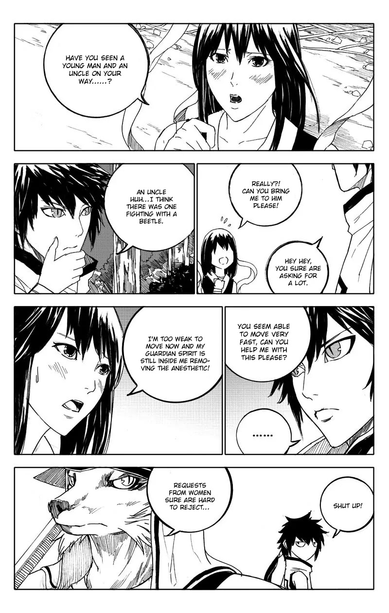 Rakshasa Street Chapter 54 page 12 - Chapter 54: Gale