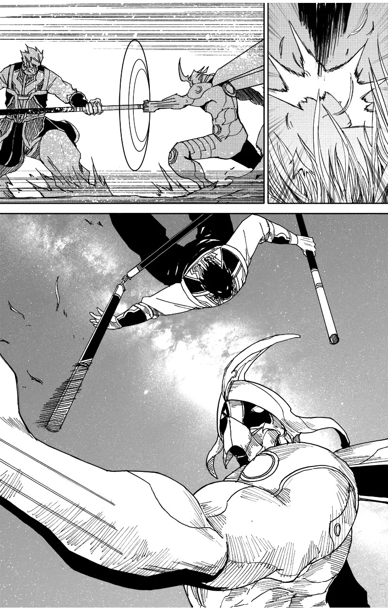 Rakshasa Street Chapter 54 page 17 - Chapter 54: Gale