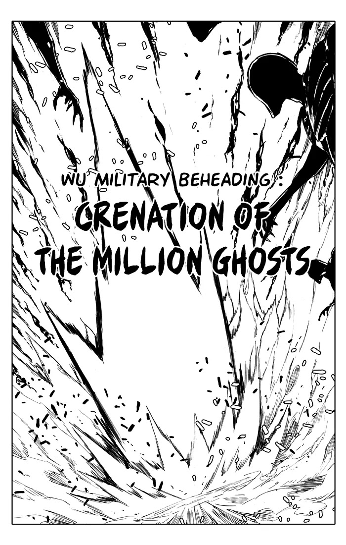 Rakshasa Street Chapter 55 page 11 - Chapter 55: Cremation