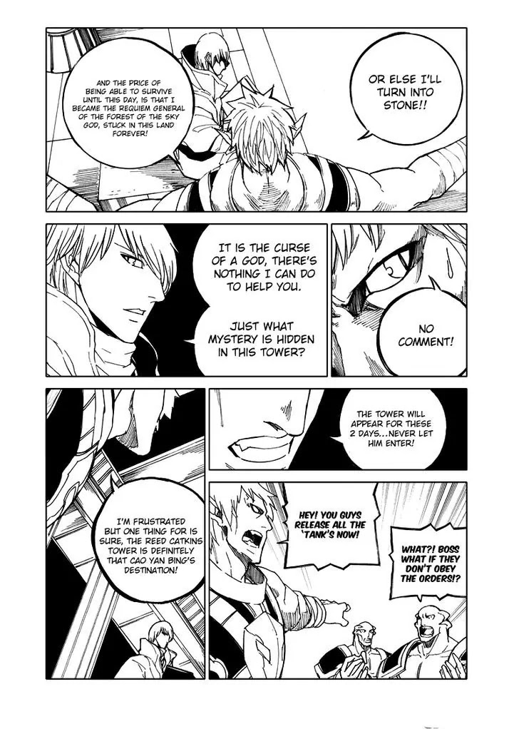 Rakshasa Street Chapter 57 page 12 - Chapter 57: Mirage