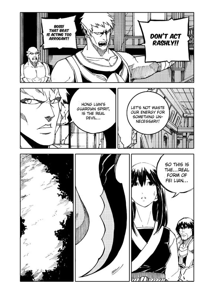 Rakshasa Street Chapter 57 page 15 - Chapter 57: Mirage