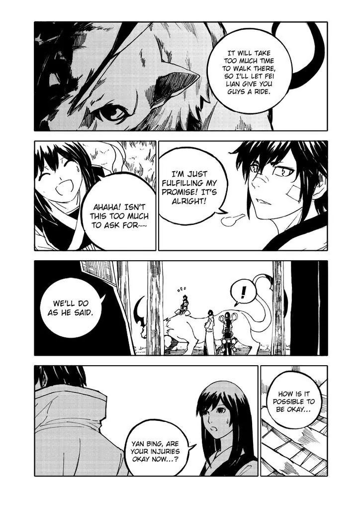 Rakshasa Street Chapter 57 page 17 - Chapter 57: Mirage