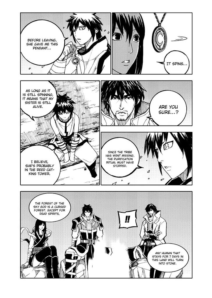 Rakshasa Street Chapter 57 page 5 - Chapter 57: Mirage