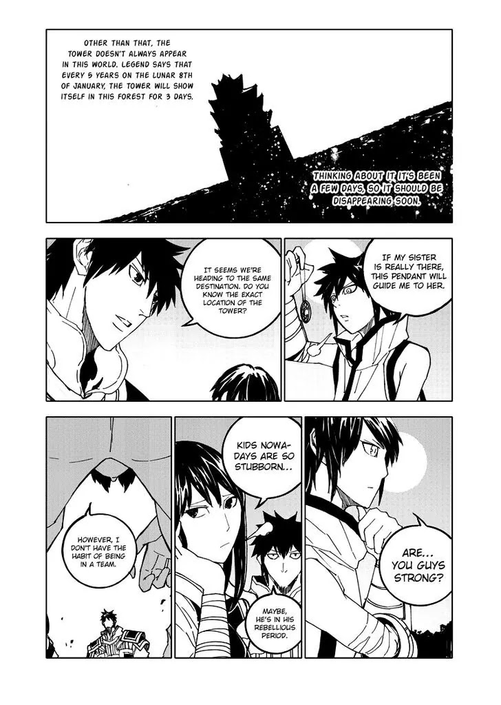 Rakshasa Street Chapter 57 page 8 - Chapter 57: Mirage