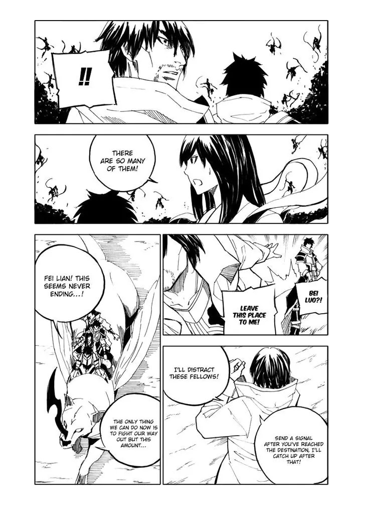 Rakshasa Street Chapter 58 page 8 - Chapter 58: Roadblock