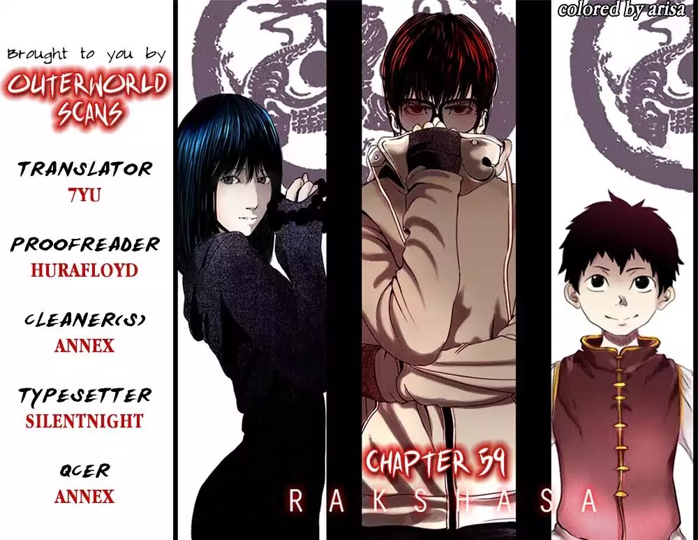 Rakshasa Street Chapter 59 page 1 - Chapter 59: Bonfire