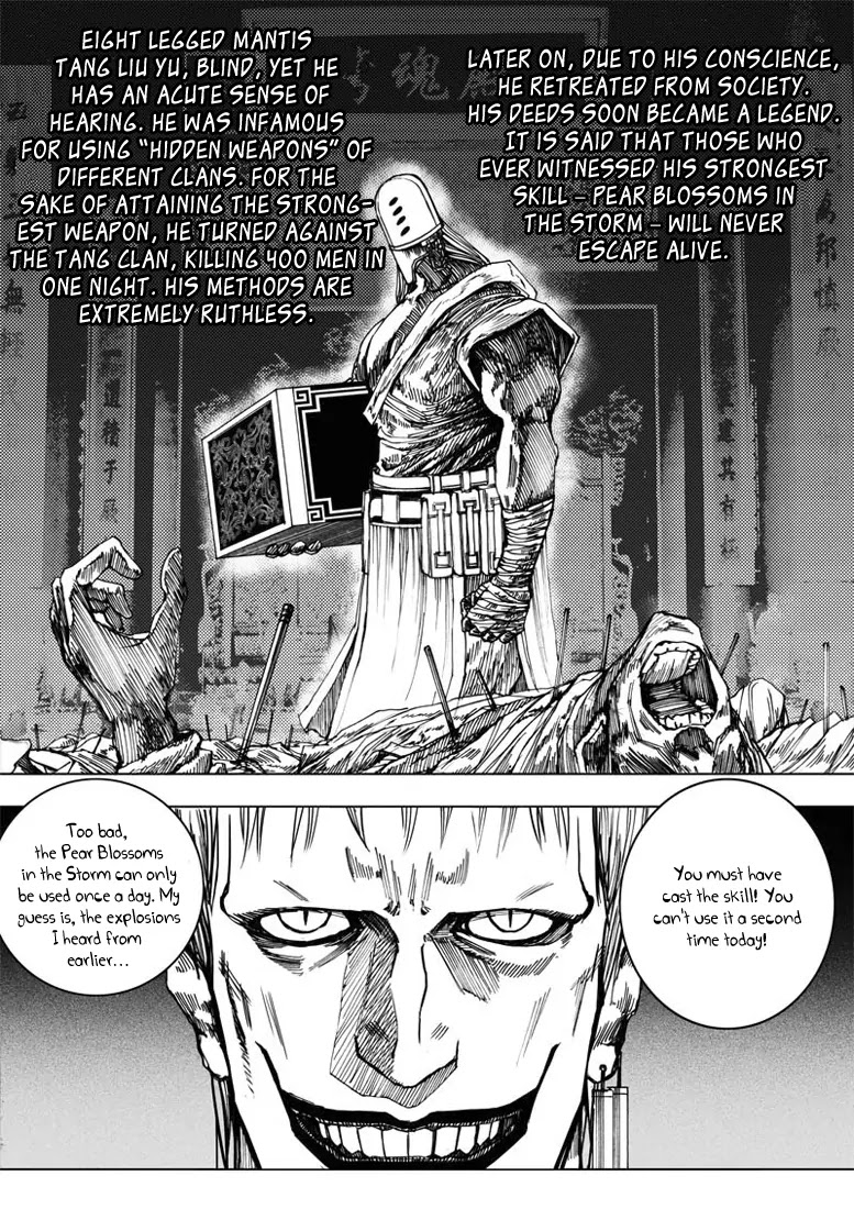 Rakshasa Street Chapter 6 page 6 - Chapter 6: Intruder