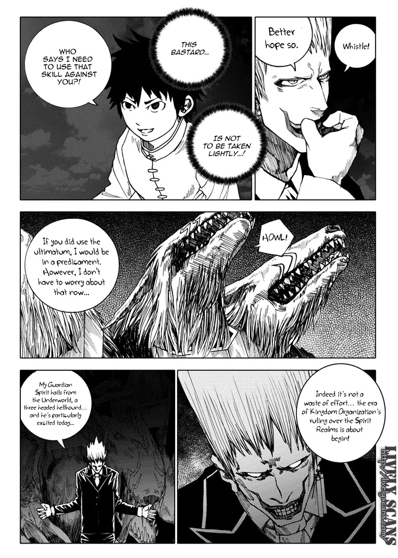 Rakshasa Street Chapter 6 page 7 - Chapter 6: Intruder