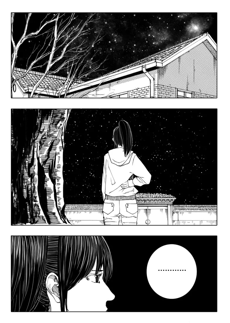 Rakshasa Street Chapter 6 page 9 - Chapter 6: Intruder