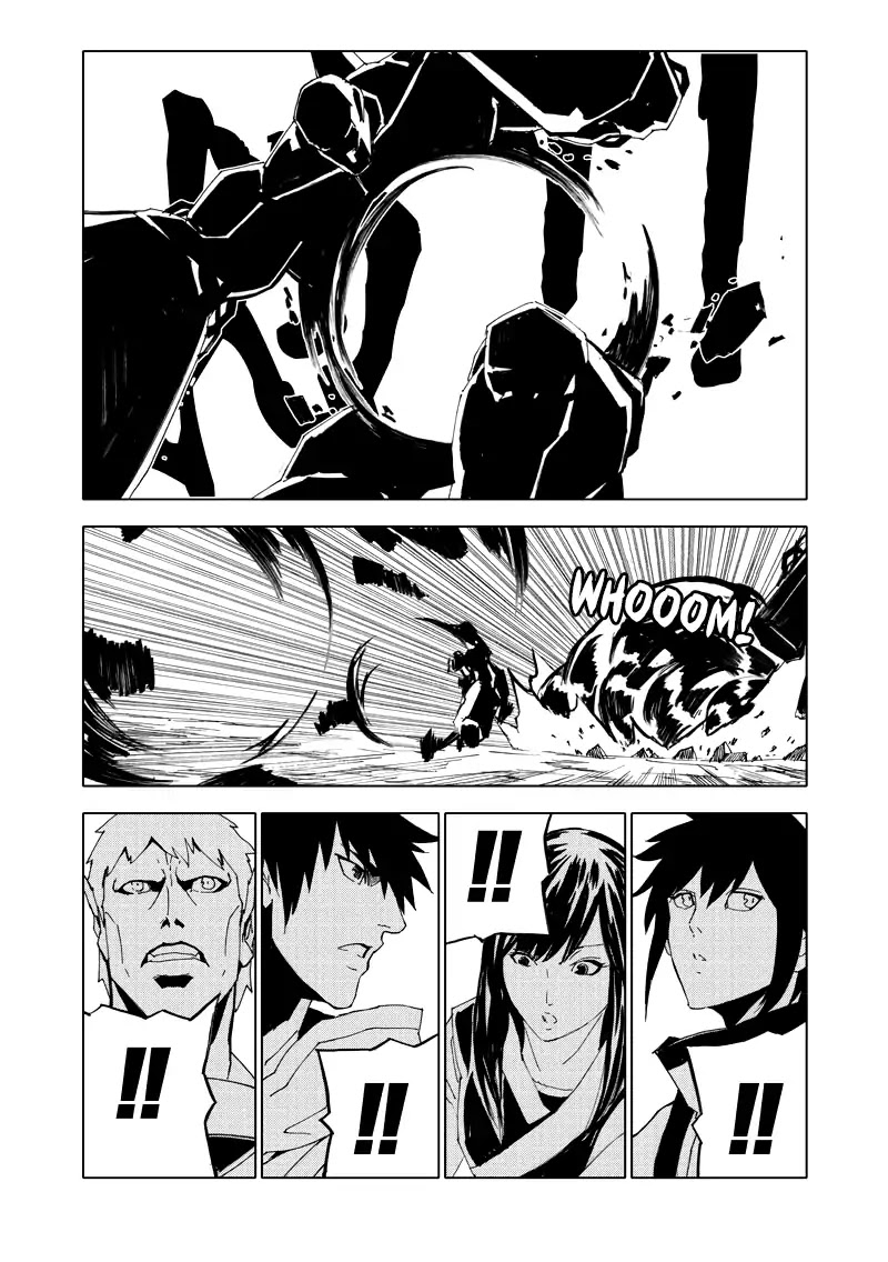 Rakshasa Street Chapter 60 page 14 - Chapter 60: Rakshasa