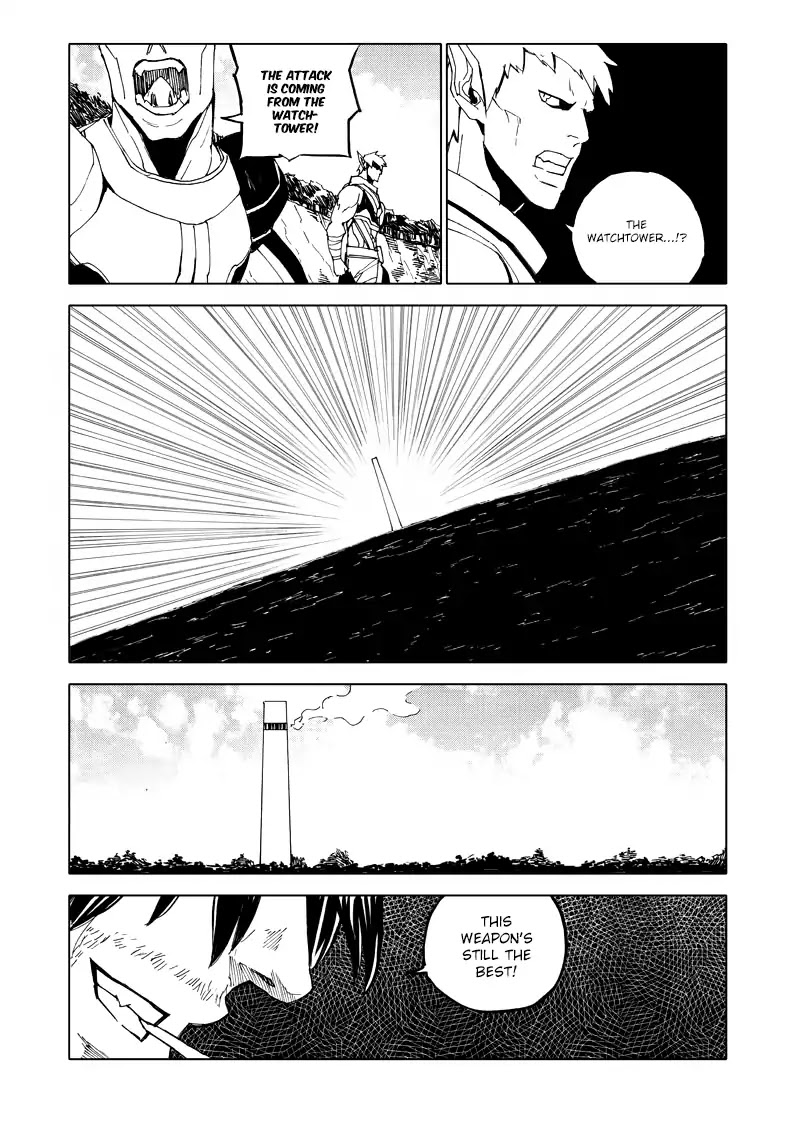 Rakshasa Street Chapter 60 page 15 - Chapter 60: Rakshasa