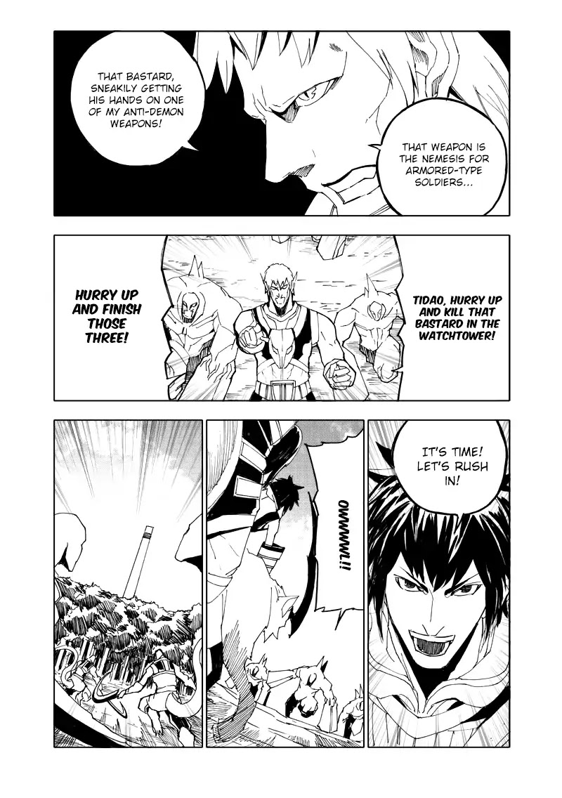 Rakshasa Street Chapter 60 page 17 - Chapter 60: Rakshasa