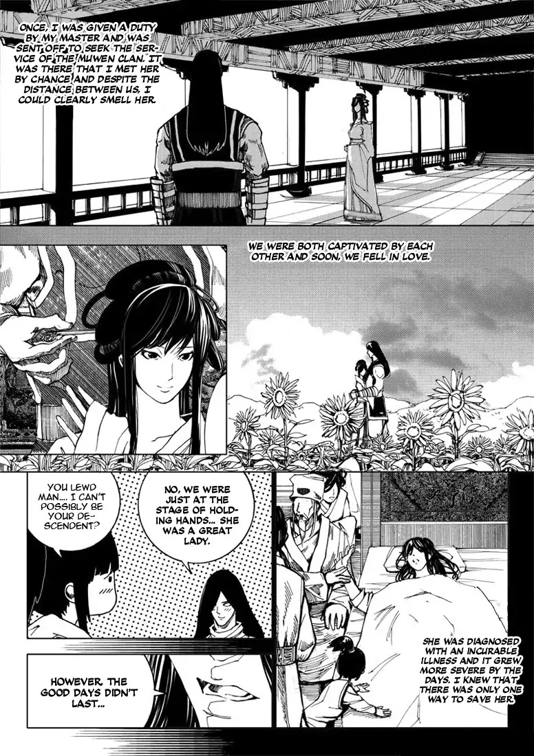 Rakshasa Street Chapter 8 page 10 - Chapter 8: Gourd of Purification