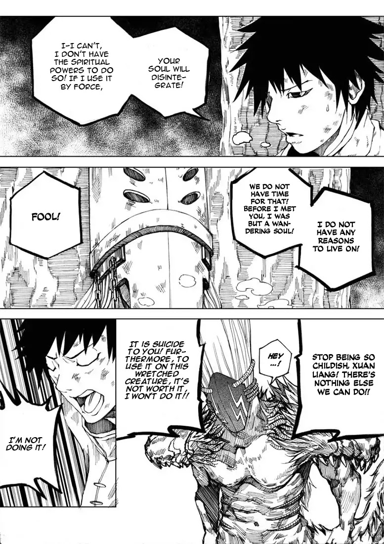 Rakshasa Street Chapter 8 page 17 - Chapter 8: Gourd of Purification