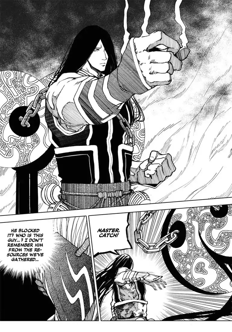 Rakshasa Street Chapter 8 page 21 - Chapter 8: Gourd of Purification