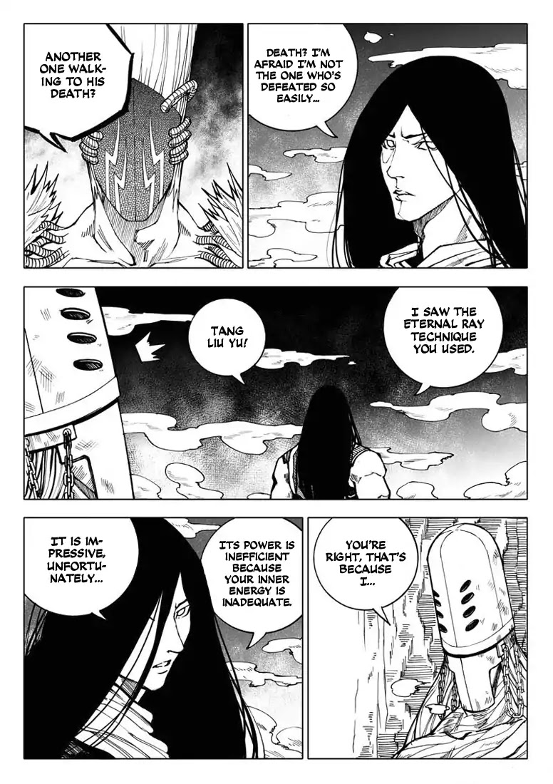 Rakshasa Street Chapter 8 page 23 - Chapter 8: Gourd of Purification