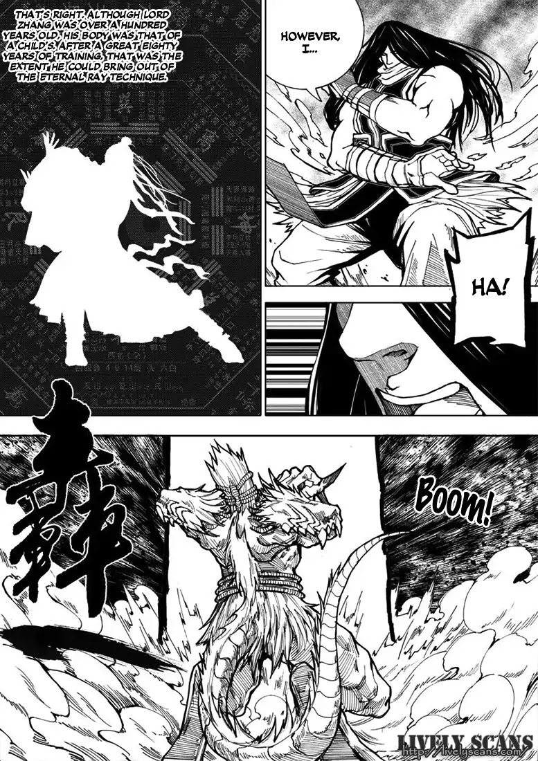 Rakshasa Street Chapter 8 page 24 - Chapter 8: Gourd of Purification
