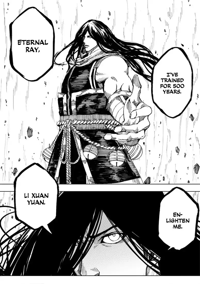 Rakshasa Street Chapter 8 page 25 - Chapter 8: Gourd of Purification