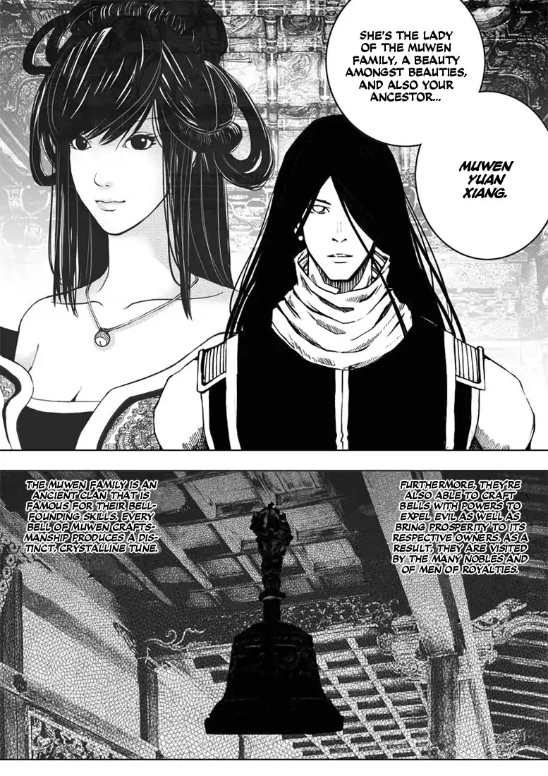 Rakshasa Street Chapter 8 page 9 - Chapter 8: Gourd of Purification