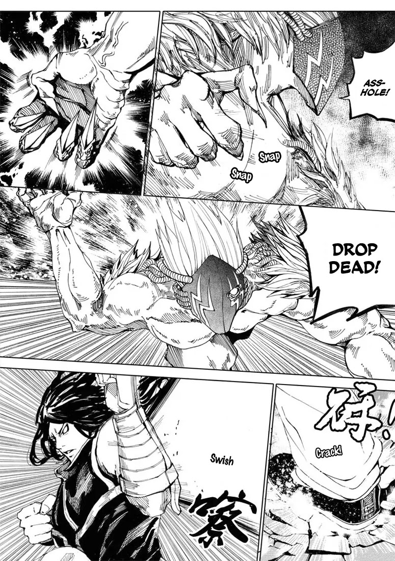 Rakshasa Street Chapter 9 page 15 - Chapter 9