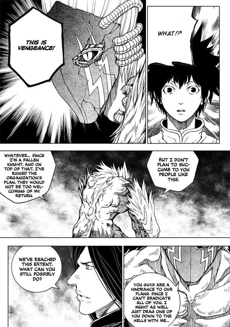 Rakshasa Street Chapter 9 page 19 - Chapter 9