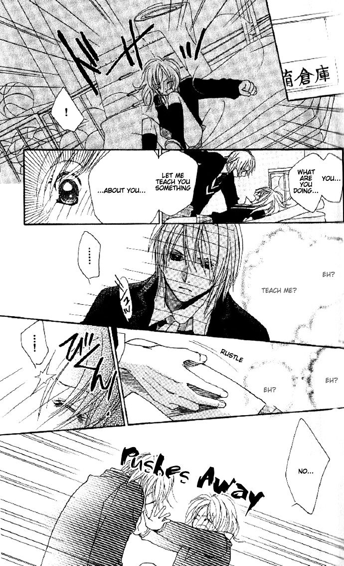 Raku Mote Chapter 1 page 15 - Chapter 1
