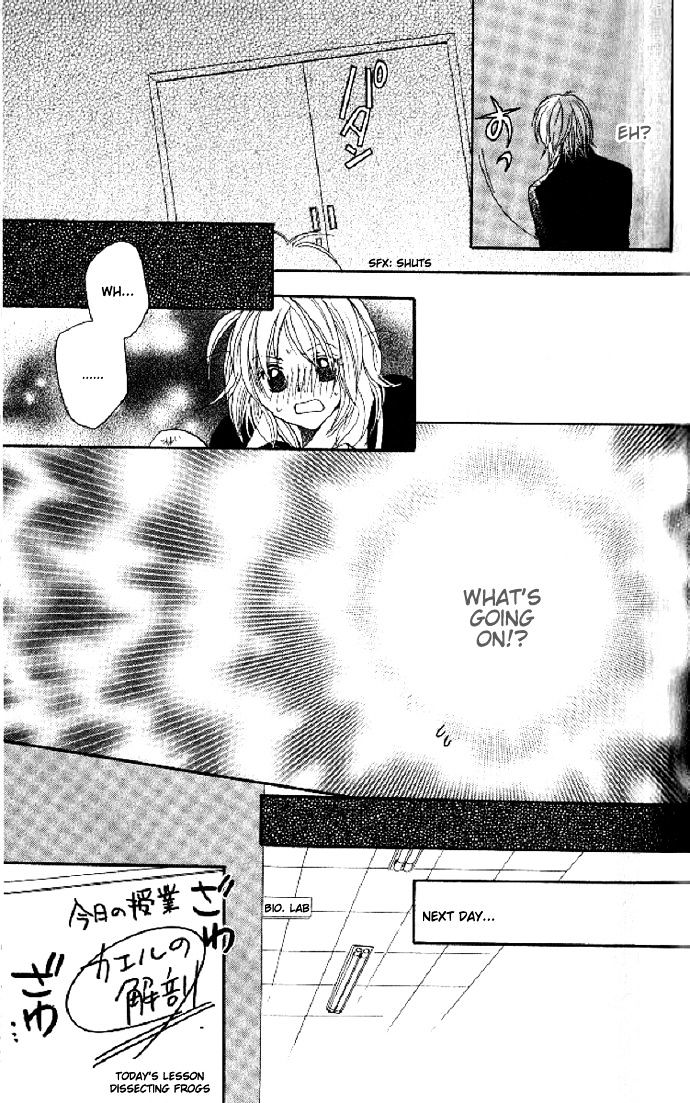 Raku Mote Chapter 1 page 17 - Chapter 1