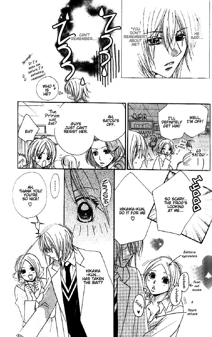 Raku Mote Chapter 1 page 19 - Chapter 1