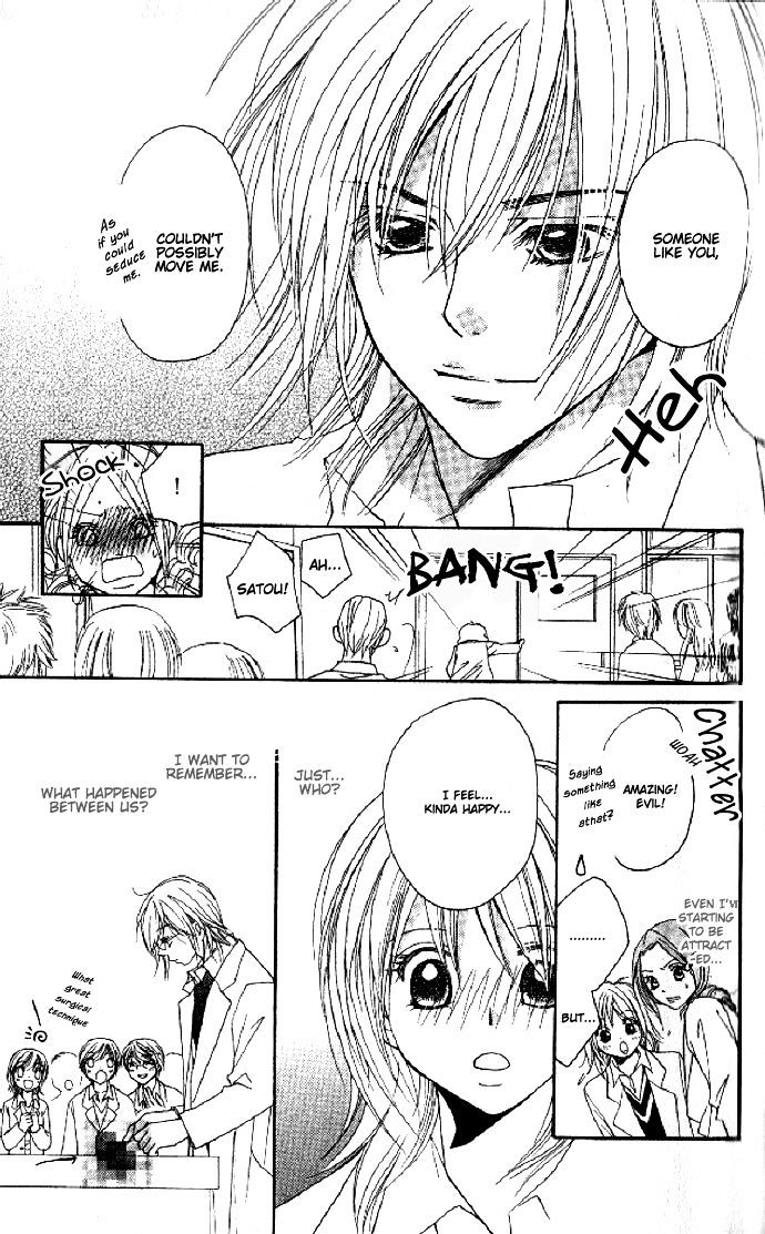 Raku Mote Chapter 1 page 21 - Chapter 1
