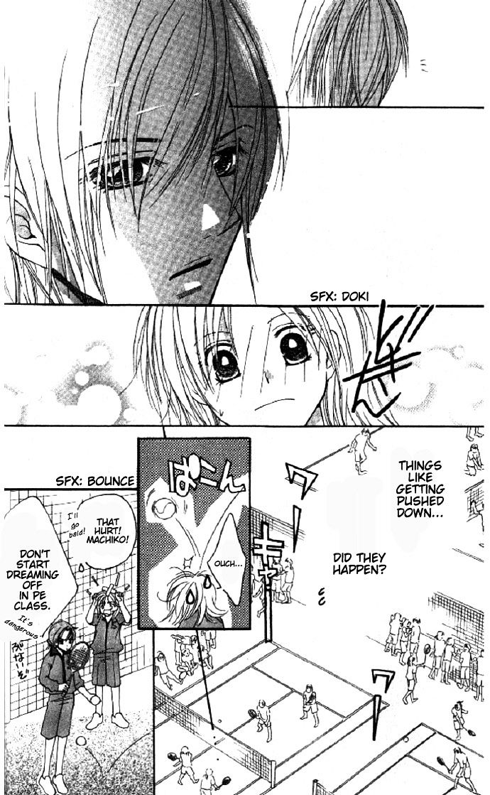 Raku Mote Chapter 1 page 22 - Chapter 1