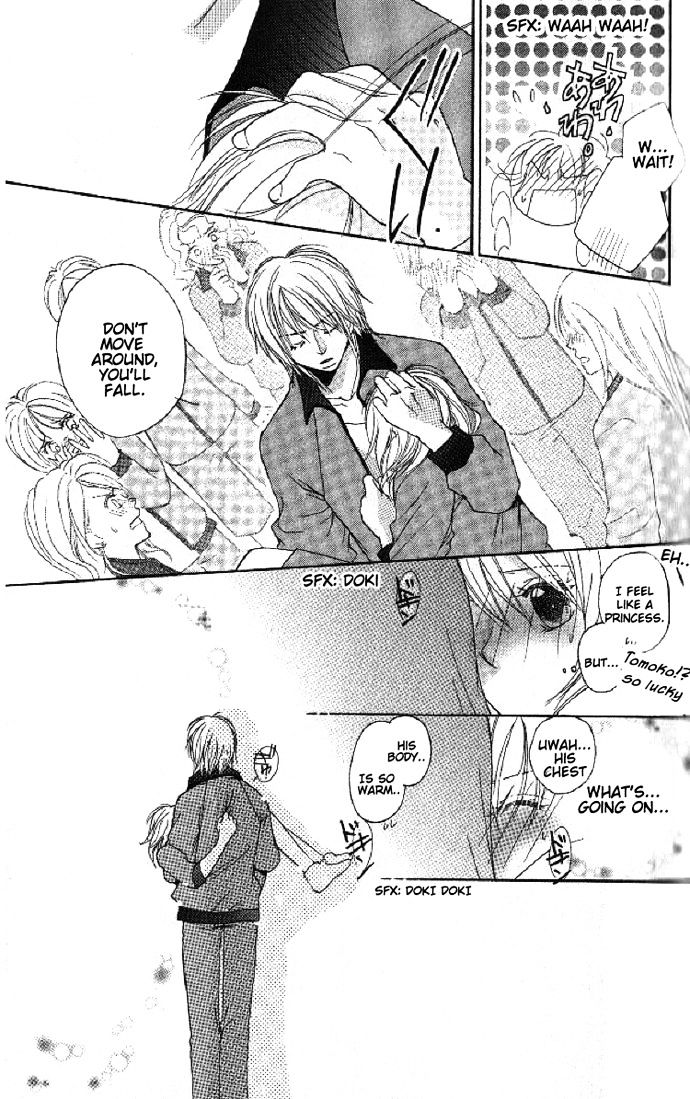 Raku Mote Chapter 1 page 25 - Chapter 1