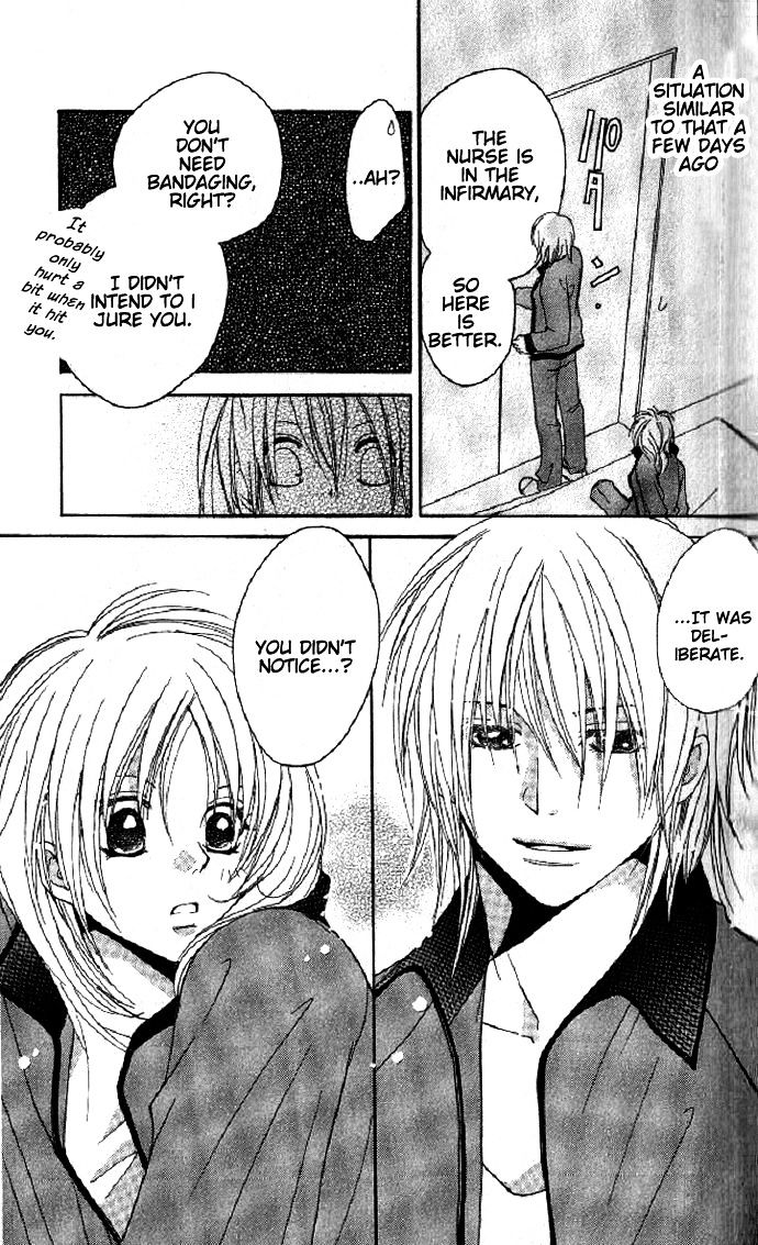 Raku Mote Chapter 1 page 27 - Chapter 1