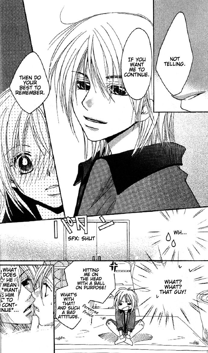 Raku Mote Chapter 1 page 32 - Chapter 1
