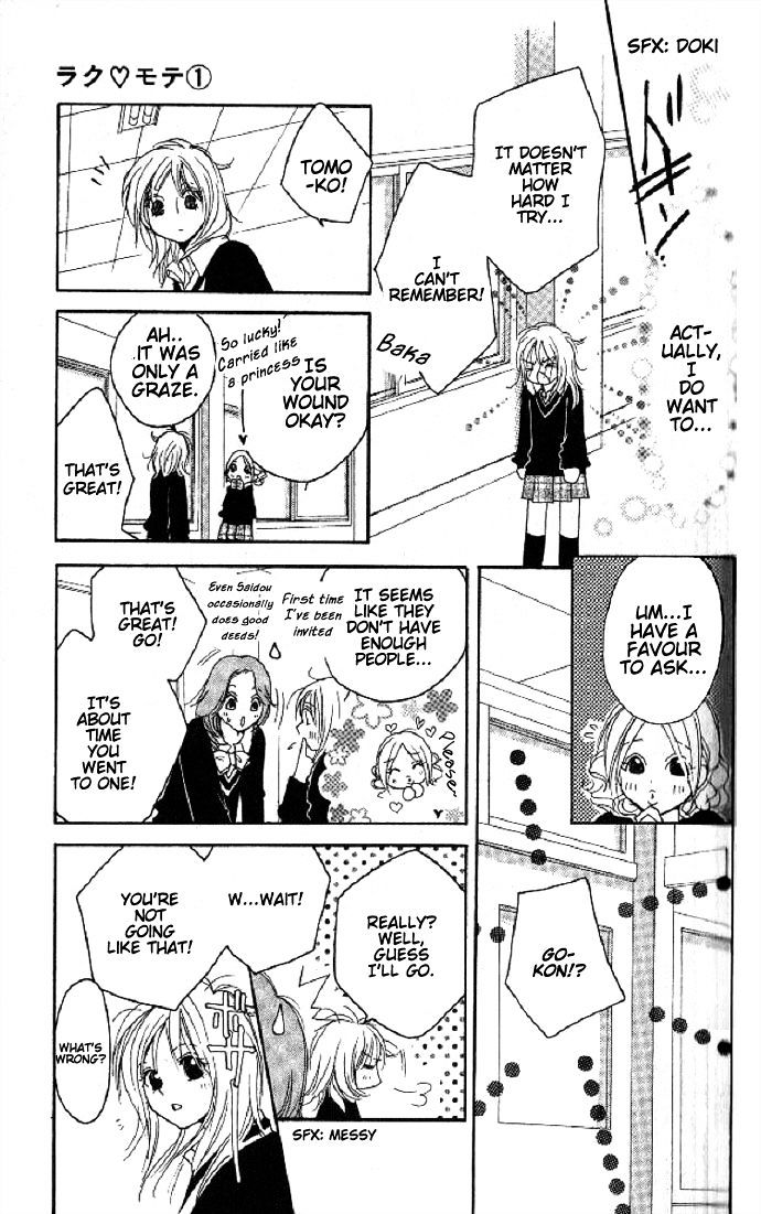 Raku Mote Chapter 1 page 33 - Chapter 1