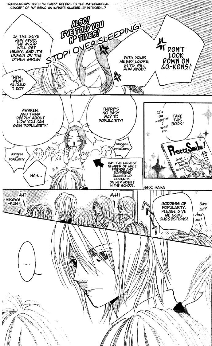 Raku Mote Chapter 1 page 34 - Chapter 1