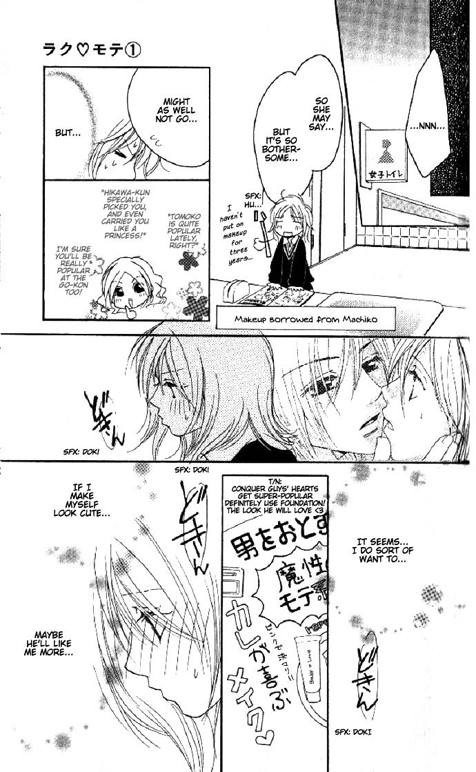 Raku Mote Chapter 1 page 35 - Chapter 1