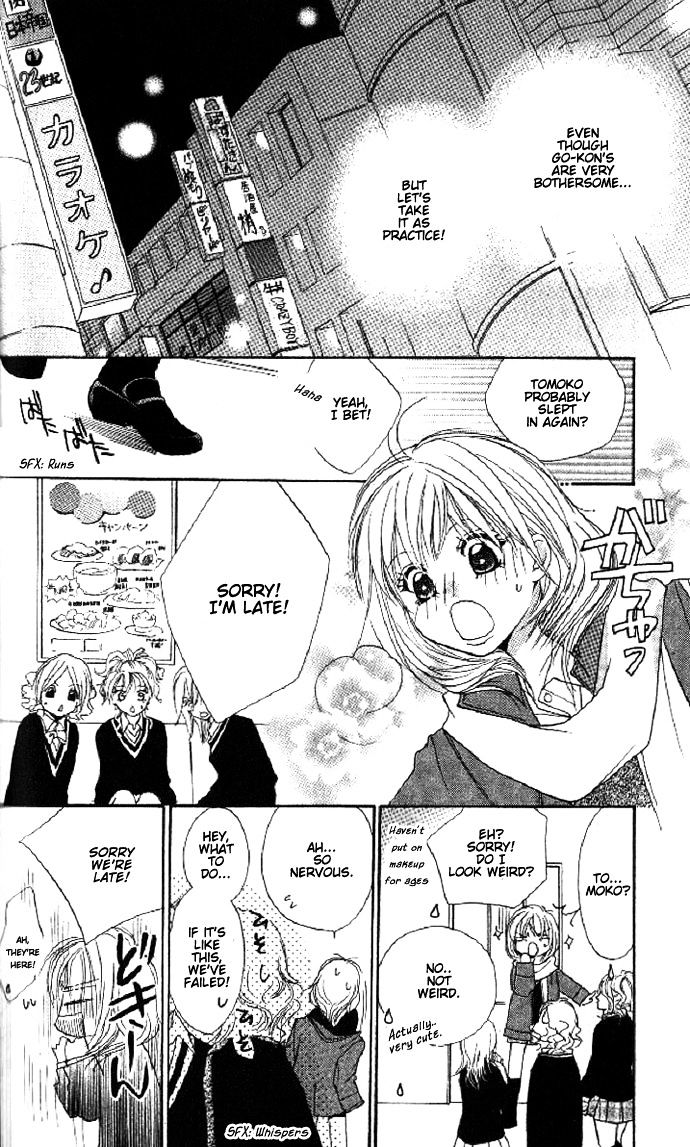 Raku Mote Chapter 1 page 36 - Chapter 1