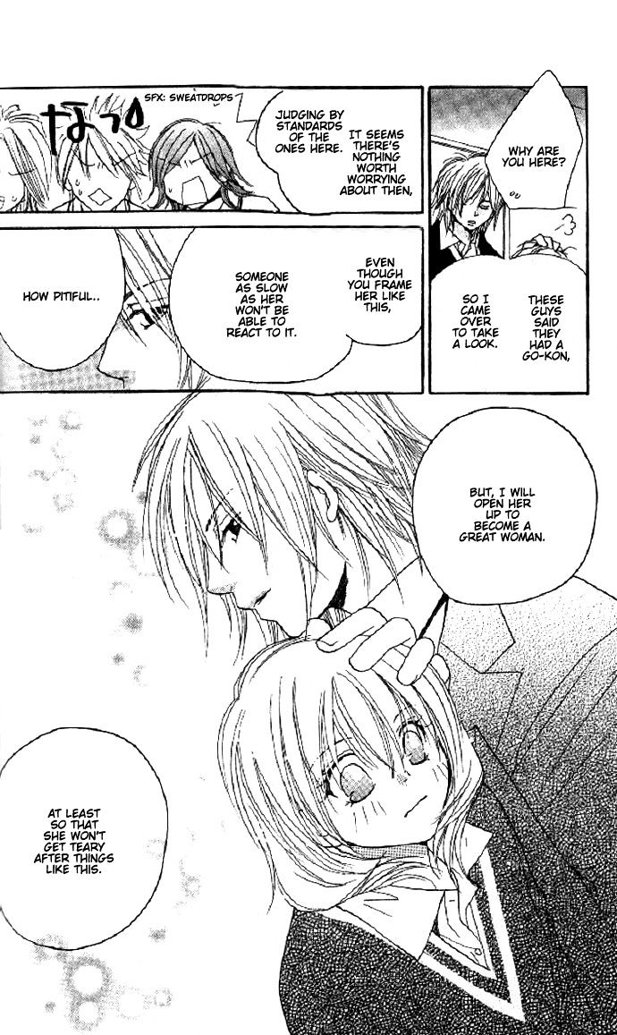 Raku Mote Chapter 1 page 42 - Chapter 1