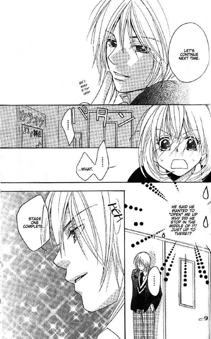 Raku Mote Chapter 1 page 51 - Chapter 1