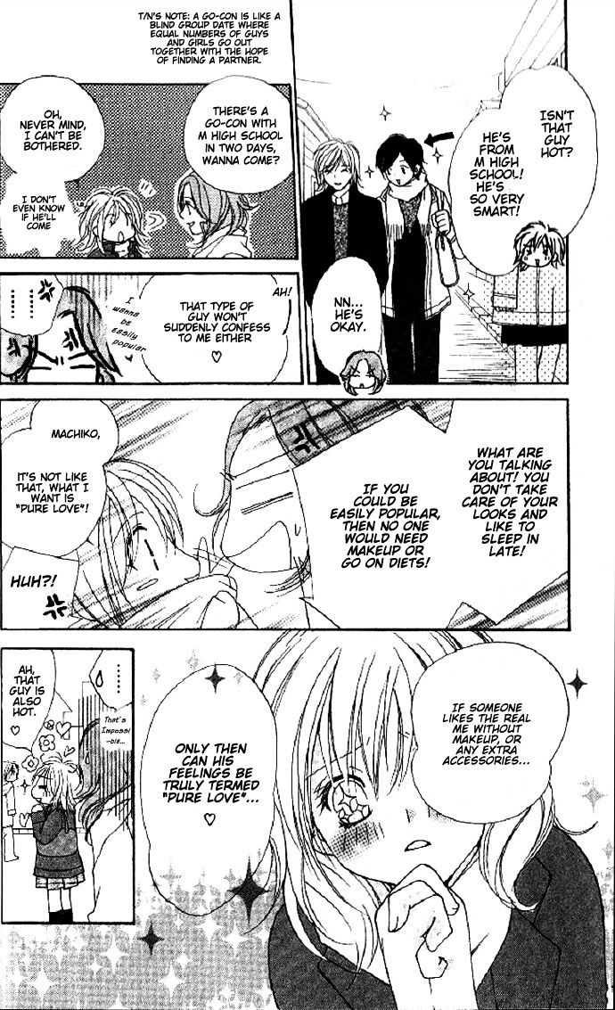 Raku Mote Chapter 1 page 6 - Chapter 1