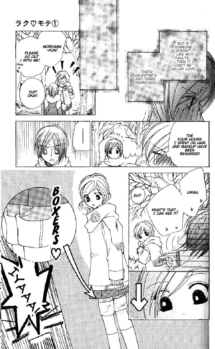 Raku Mote Chapter 1 page 7 - Chapter 1