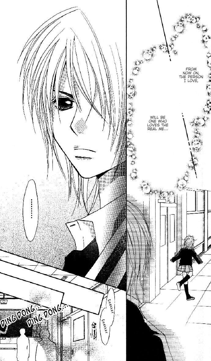 Raku Mote Chapter 1 page 9 - Chapter 1