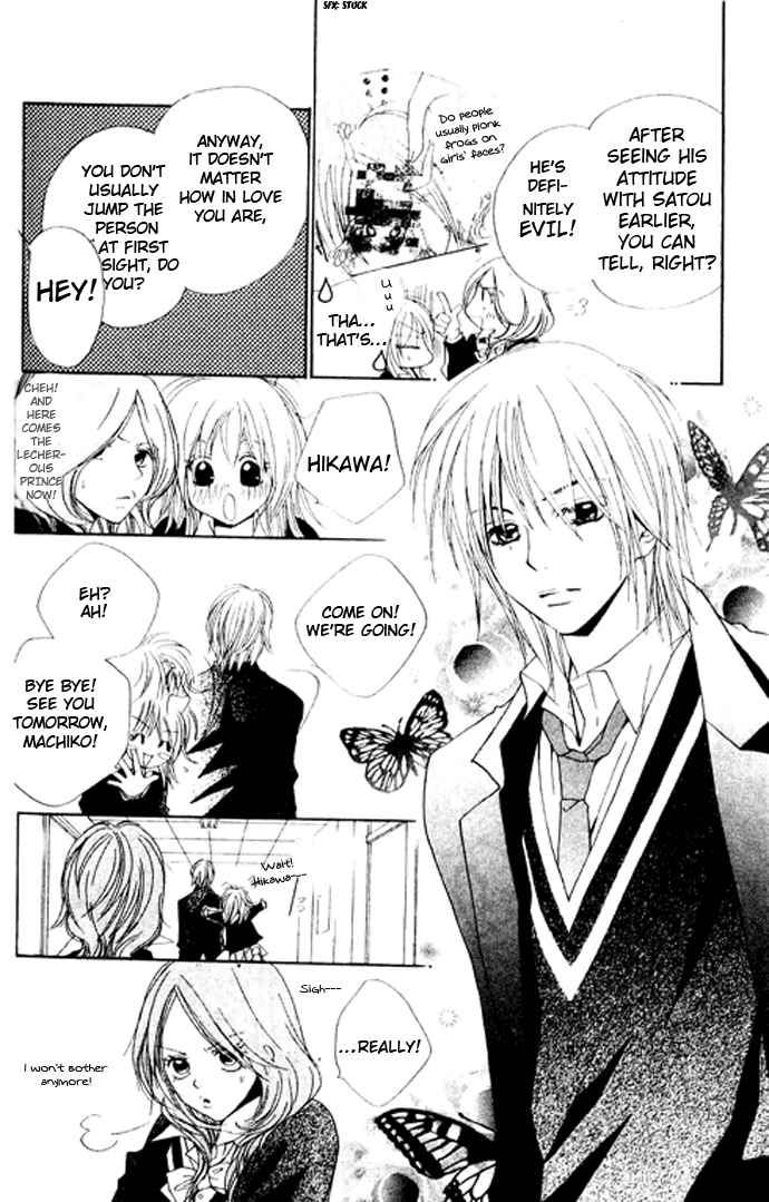 Raku Mote Chapter 2 page 12 - Chapter 2