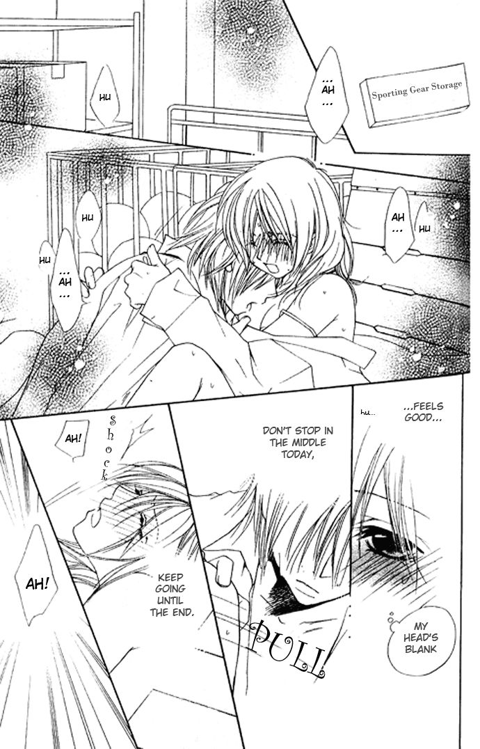 Raku Mote Chapter 2 page 13 - Chapter 2